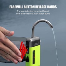 낚시 야외 산소 공기 펌프 usb 지능형 센서 물 산소 펌프 휴대용 스마트 유도 led 가벼운 낚시 상품