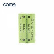 엠지컴/ [ER200] Coms 니켈 수소 충전지(Ni-MH) AA 900mAh x 2알 / 충전 건전지 / 배터리, 본상품