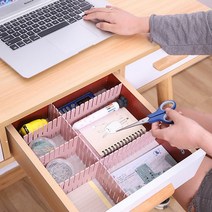 3+1중학생 핑크색 책상서랍 파티션 자취생 화장대 DIY칸막이, 대형 화이트
