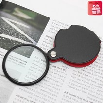 magnifying glass J597 5배율 접이식 휴대용돋보기 과학교구 확대경, 1세트