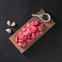 ++1등급 국거리 투뿔 투쁠 한우 소고기 양지머리 설도(300g), 1++한우 국거리 덩어리 300g