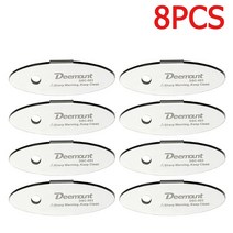 금속 MTB 산악 자전거 및 자전거용 브레이크 패드 2-16 개 바이킹 액세서리 조정 도구, 17 D 8PCS