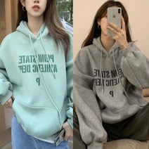 베베디 여성용 애슬라 간절기 후드티 2장