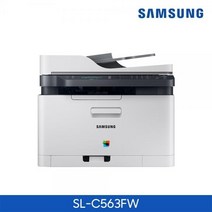 삼성전자 SL-C563FW 레이저 팩스 복합기 컬러 [정품토너포함] [재고보유], 단일상품!