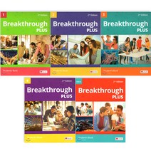 Breakthrough Plus Intro 1 2 3 4 Student's Book, Breakthrough Plus 2