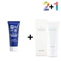 다드몰 마유 핸드 크림 가을 보습 여행 손끝 (a5698ea212), 쿠팡 다드몰 마유핸드크림 2개_메모토아이앰플 1개, 쿠팡 다드몰 본상품선택