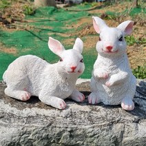 토끼 정원장식품 32513-1.2