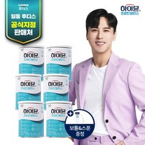 [일동후디스]하이뮨 프로틴 밸런스 산양단백질 6통, 없음