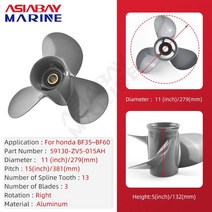 보트엔진 선박 배 프로펠러 11x15 혼다 호환 선외 프로펠러 35hp 40hp 보트 모터 알루미늄 합금 나사 3 블, 한개옵션0