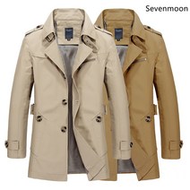 Sevenmoon 코트 남성용