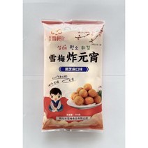 천미방 중국식품 설매 튀김 참깨마 탕원 탕위안 원소 탕웬 탕왠 왠쇼 라이스볼, 350g, 1개