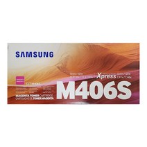 삼성전자 프린터 토너 CLT K406S C406S Y406S M406S, 마젠타, 2개