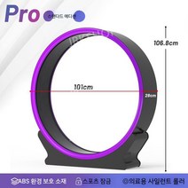 캣휠 스마트캣휠 와이파이연동 스크래쳐 캣타워 러닝머신 켓휠 스크래처 캣워커 캣워크 고양이캣휠, B. 블랙 퍼플 프로