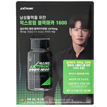 익스트림 블랙마카 1600, 120정, 1개, 120정