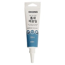 오공 틈새메꿈씰(튜브 타입 100ml) 균열 크랙충진 벽보수 #992EA 아이리스, 본상품선택