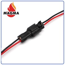 2P 방수 커넥터 하네스 코드