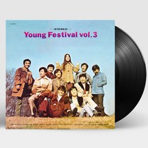 핫트랙스 VARIOUS - YOUNG FESTIVAL VOL.3 [180G LP] [한정반]