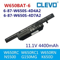 MSI W650BAT-6 6-87-W650S-4D4A 6-87-W650-4E42 W650RC 노트북 배터리