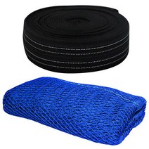 탄력바 60mm 20YD+그물망 청색 3m x 5m 화물차 트럭 용달 안정망 낙하방지 밴드 벨트 스트랩 고정