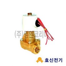 볼밸브 솔 밸브 물용 닫힘 HPW154 20 15A DC24V, 색상:[색상]본상품