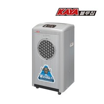 가야블루칩 대용량/업소/공장 물소제습기 KY-8554A(물통형)/KY-8554U(자연배수)/KY-8554P(강제배수) 3종 택1, KY-8554A(물통형)