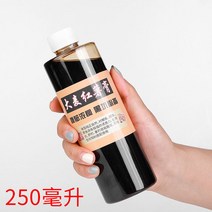 미니붕어빵기계 낚시 약 물벼룩 액체 미끼 고농도 과일산 물고기유인 약을 충분히 쓴.야외낚시 잉어 붕어 고구마 첨가제, T02-보리 고구마 연고 250ml