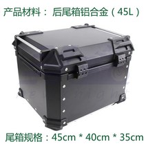 베스파 튜닝 리어랙 짐대 선반 탑박스 브래킷 스프린트 프리마베라 gts300, GTS300리어랙개