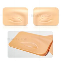 3D실리콘 눈썹패드(1쌍) 반영구화장연습