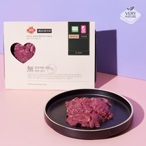 베리네이처 무항생제 한우 양지 국거리 이유식소고기 300g 1등급 [냉장] 이유식 유아식, 한우 양지 국거리 300g(아이용)