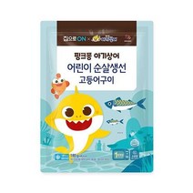 우리집 핑크퐁 순살생선 고등어구이 180g 홈메이킹 간단요리 캠핑 추석 설날 명절 집으로ON 행복한 식재료, 11개
