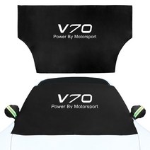 자동차 앞 유리 눈 커버 일 그늘 볼보 XC90 C30 T6 S60 C70 V40 V70 V60 V50 S80 S40 AWD V90 액세서리, 10 For V70
