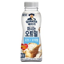 칠성 쉐이크 아침 식사 대용 퀘이커 마시는 오트밀 오트 & 우리쌀 건강식 간편식 식단조절 선식 50G 20개, 1세트