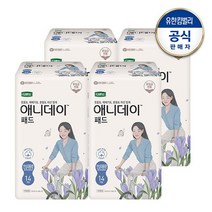 유한킴벌리 디펜드 애니데이 요실금 패드 안심대용량 14매x4팩