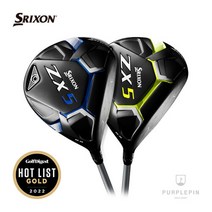 던롭정품 스릭슨 2022년 ZX5 컬러에디션 드라이버 TOURAD_UB, 그린, TOUR AD UB_6S_9.5도