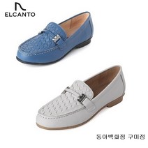 엘칸토 GD80 [베스트 쿠션 여성로퍼] LCWC51E126