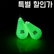 나노오링 TOP 제품 비교
