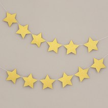 반짝 종이별 가랜드 [글리터 골드]