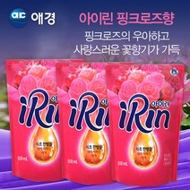 선물 업소용 고농축 bb1448 섬유유연제향수 가정용 섬유유연제 세탁세제 리필 대용량, [애경] 아이린 섬유유연제 핑크로즈향 800ML