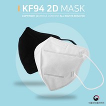 국산 새부리형 컬러 마스크 닥터드라코, KF94 닥터드라코 대형 화이트 1000매