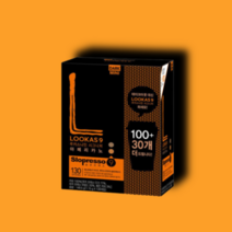 루카스나인 시그니처 쁘띠 다크 커피 130스틱