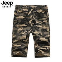 지프 스피릿 바지 반바지 2022 여름 새로운 야외 바지 대형 하이 스트레치 남성 위장 반바지 5 점 바지 JPX9935