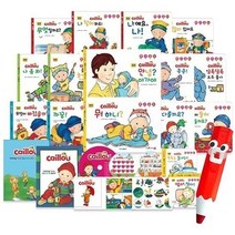 예소담 오리지널 까이유 한글 보드북 전26종