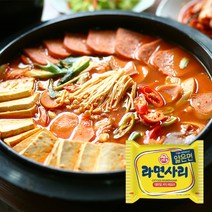 [라면사리 무료제공] 700g 2인분 건더기 풍부한 명장 송탄 부대찌게 밀키트 부대찌개황금레시피 캠핑밀키트 부대찌개밀키트 부대찌개햄 부대찌개라면 맛있는녀석들부대찌개 의정부부대찌개, 송탄 부대찌게 700g+라면사리 1봉지