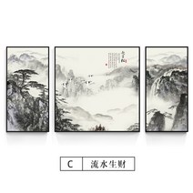 대형 동양화 풍경 소나무 수묵화 산수화 거실 장식 캔버스 그림 액자, C + 블랙틀