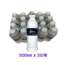 지리산 물하나 생수 먹는샘물 500ml 20개