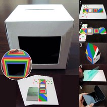 저금통 마술 만들기 거울 원리 과학 실험 교구 10인용