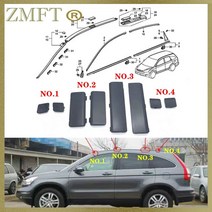자동차 혼다 CRV 2008 2009 2010 2011 지붕 사이 가니쉬 커버 루프 랙 뚜껑(덮개) RE1 RE2 RE4 기본 색상, [07] NO.3-Left side