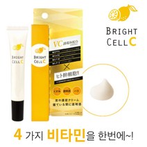 탄력 크림 에센스 알파알부틴 알부틴 아이집중케어 아이 세럼 비타민 눈가 C, 비타민C 크림 20g, 본상품선택