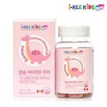 아이클키즈 칼슘 비타민D, 90정, 2개, 90정