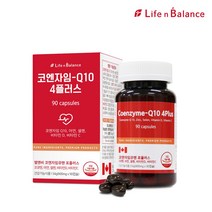앨엔비 코엔자임큐텐90캡슐, 2개, 90캡슐